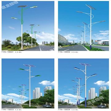 太阳能路灯4米6米8米路灯杆生产厂家