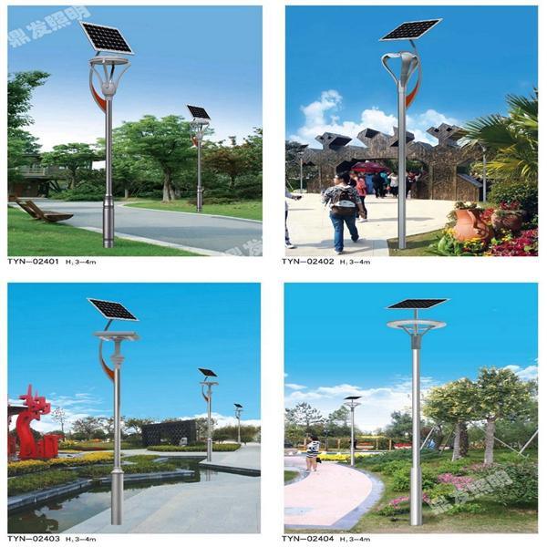 太阳能灯 新农村改造专用灯 LED灯 庭院灯 小区灯
