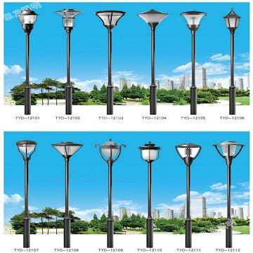 批发户外景观灯庭院灯 铝制室外照明灯具 小区20w节能庭院路灯