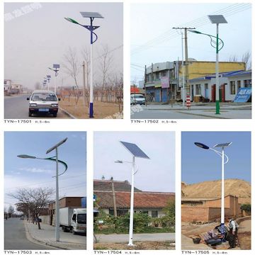 太阳能路灯4米5米6米7米LED户外新农村高杆灯